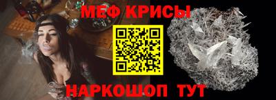 MDMA Кинель
