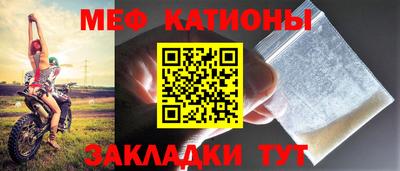 MDMA Кинель