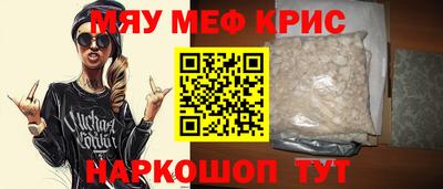 дмт Кингисепп