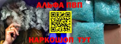 кокаин колумбия Канаш