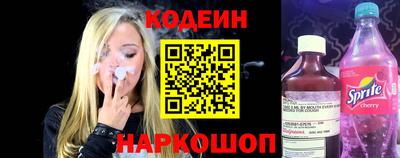крисы Кимры