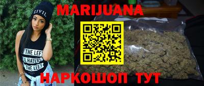 альфа пвп Камышлов