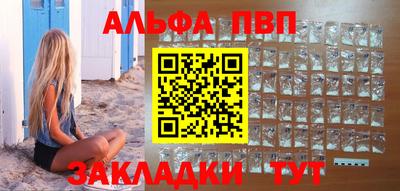 MDMA Кинель