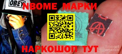 MDMA Кинель