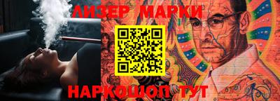 MDMA Кинель