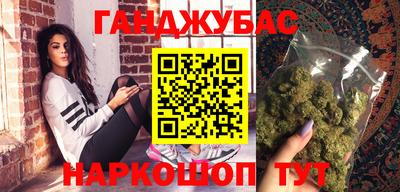 тгк Кандалакша