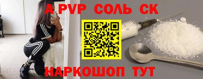 кокаин колумбия Канаш