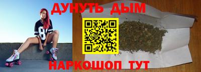 крисы Кимры