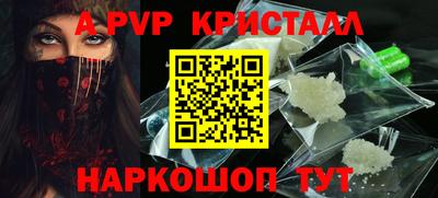 дмт Кингисепп