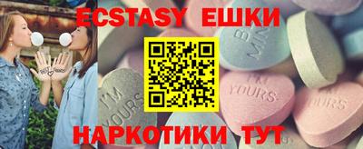 тгк Кандалакша