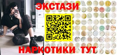 MDMA Кинель