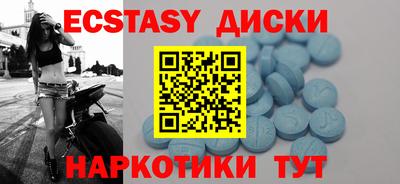 тгк Кандалакша