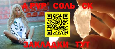 дмт Кингисепп