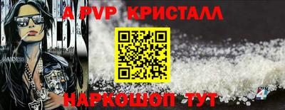 крисы Кимры