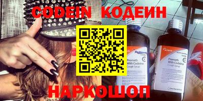крисы Кимры