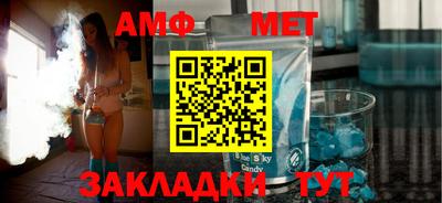 дмт Кингисепп