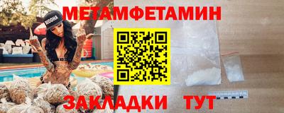MDMA Кинель