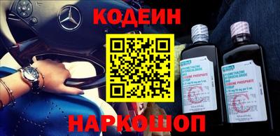 кокаин колумбия Канаш