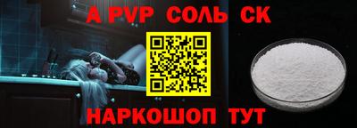 кокаин колумбия Канаш