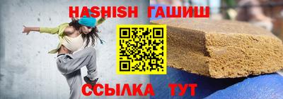 дмт Кингисепп