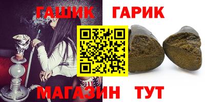 крисы Кимры