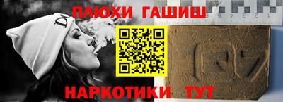 MDMA Кинель