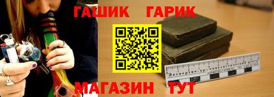 MDMA Кинель