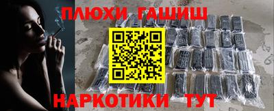 крисы Кимры