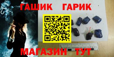 дмт Кингисепп