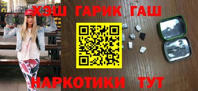 альфа пвп Камышлов