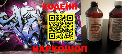 крисы Кимры