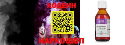 MDMA Кинель