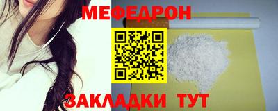 крисы Кимры